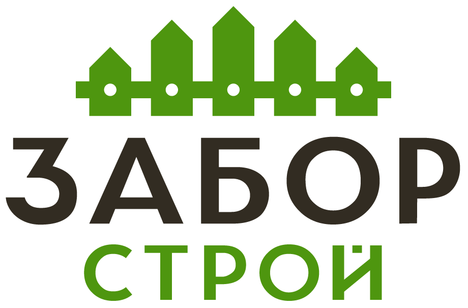 Заборы в Вольгинском